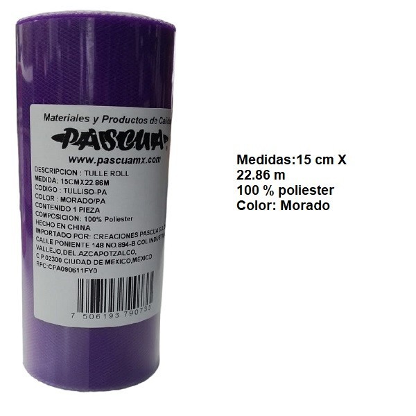 TULLE LISO ROLLO 15X22.86M. MORADO E12 C96